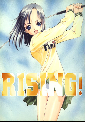 RISING