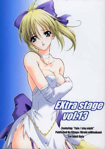 EXtra stage vol.13