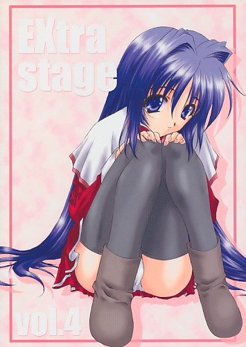EXtra stage vol.4