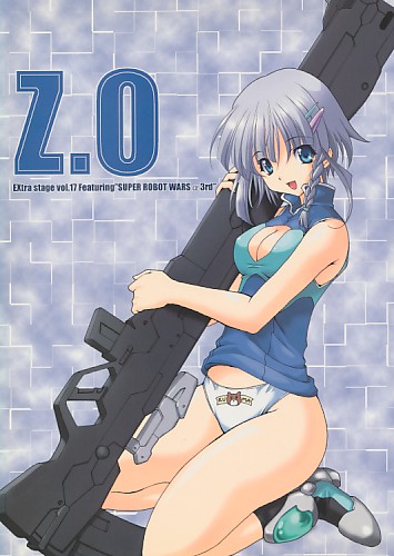 Z.O EXtra stage vol.17