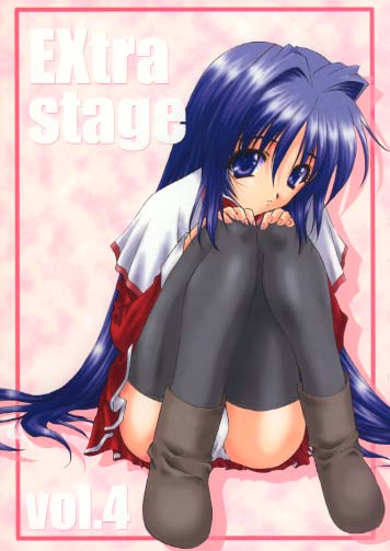 EXtra stage Vol.4