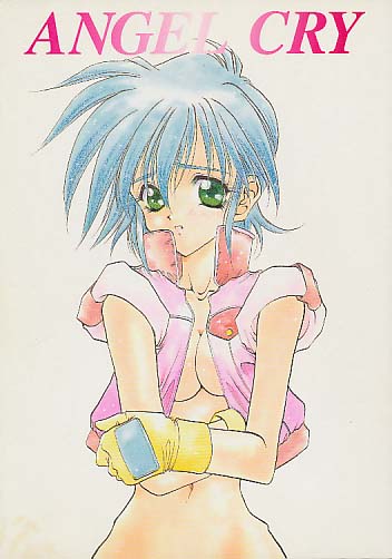 ANGEL CRY