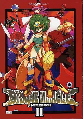 DRAQUE MIRACLE2
