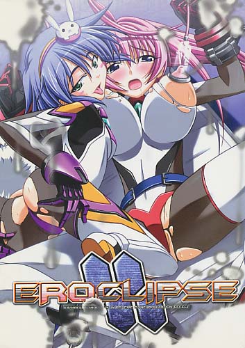 EROCLIPSE