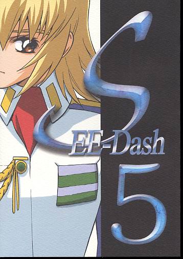 SEE-Dash 5