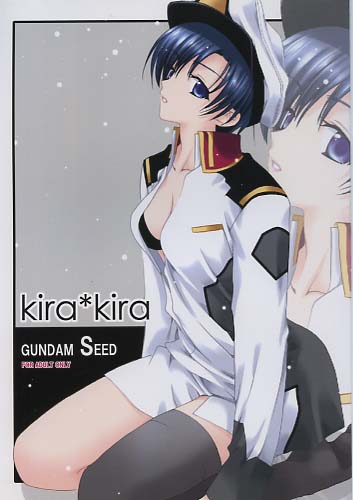 kira*kira