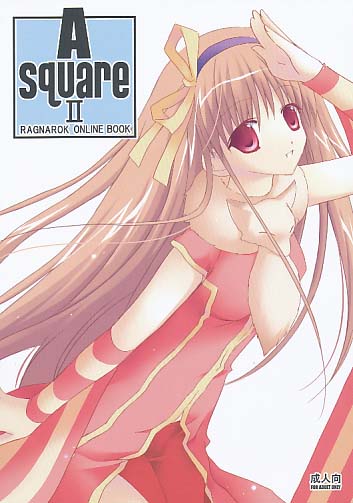 A square 2