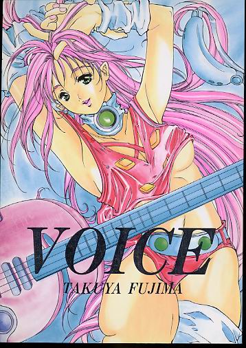 VOICE