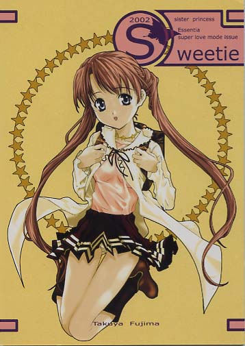 Sweetie