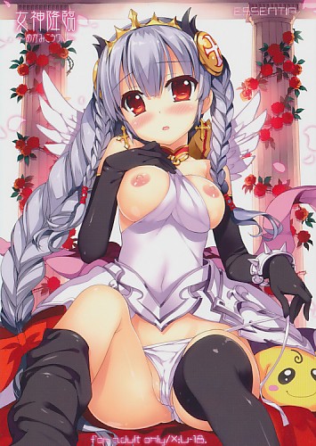 女神降臨