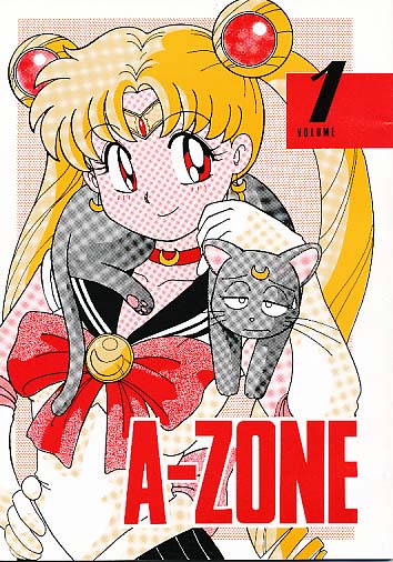 2版) VOLUME 1