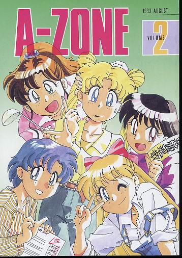 VOLUME 2