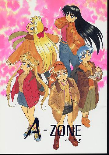 VOLUME 5