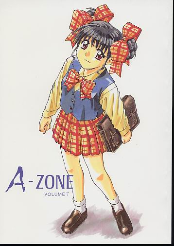 VOLUME 7