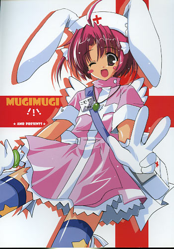 MUGIMUGI
