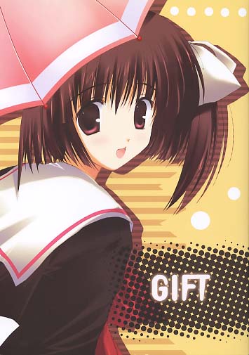 GIFT