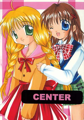 CENTER
