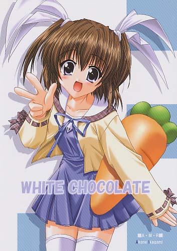 WHITE CHOCOLATE