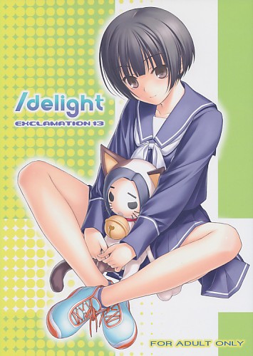 /delight