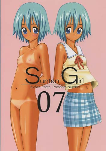 SuntanGirl 07