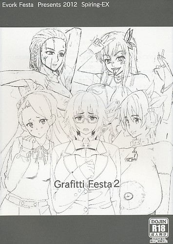 Grafitti Festa 2