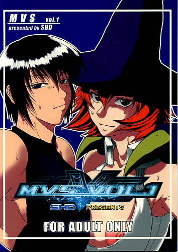 MVS vol.1