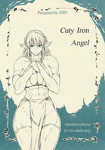 CutyIronAngel