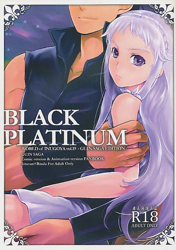 BLACK PLATINUM