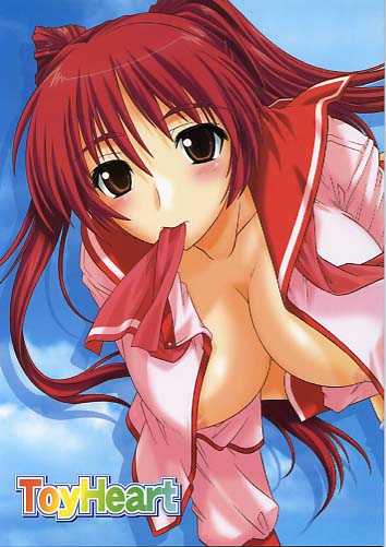 ToyHeart2