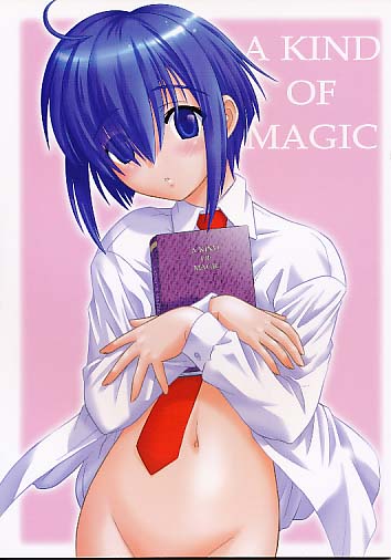 A KIND OF MAGIC