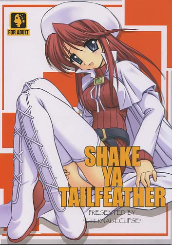 SHAKE YA TAILFEATHER
