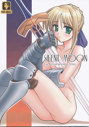 SILENT MOON