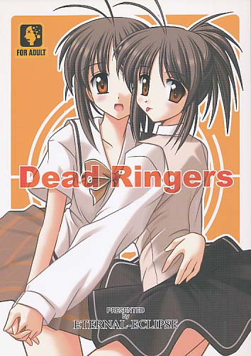 Dead Ringers