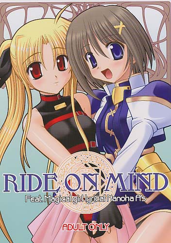 RIDE ON MIND