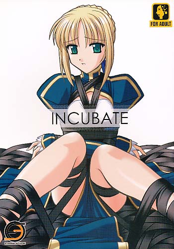 INCUBATE