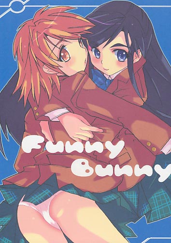 Funny Bunny