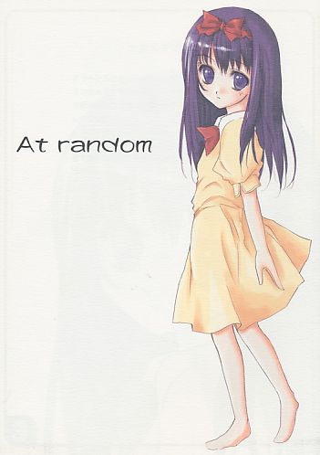 At random