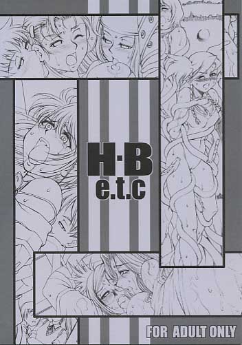 H･B e.t.c