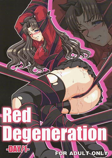RedDegeneration DAY/1