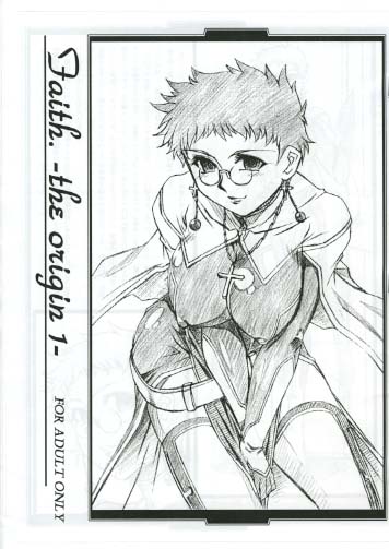 Faith.-the origin 1