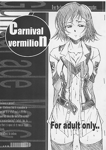 Carnivan vermilion