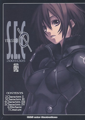 S.E.C VERSION 0