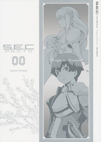 S.E.C 00