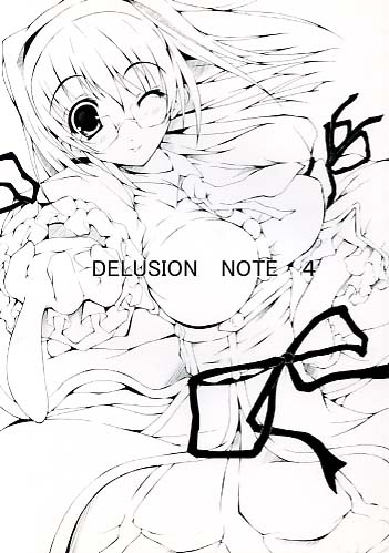 DELUSION NOTE 4