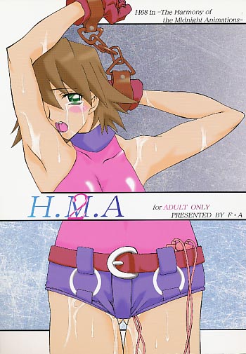 H.M.A 2