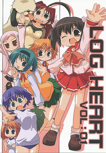 LOG HEART VOL:01