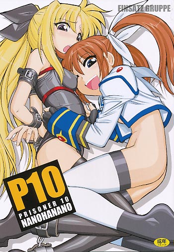 Prisoner 10