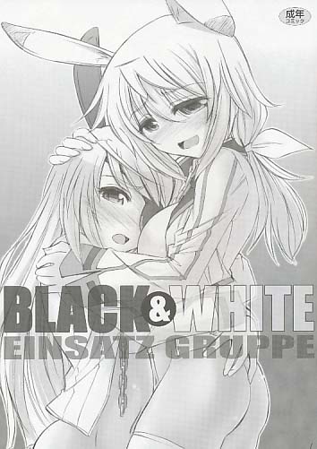 BLACK&WHITE