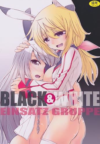 BLACK&WHITE