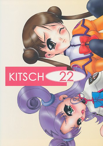 KITSCH 22th
